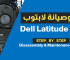 فك وصيانة لابتوب Dell Latitude 5491 خطوة بخطوة